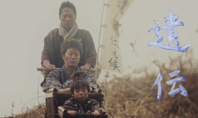 斉藤和義 ライブ 弾き語りツアー17 セトリ 感想レポ グッズ画像まとめ 新時代レポ