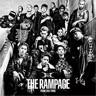 The Rampage ツアー販売グッズ17 一覧 値段計算表 新時代レポ