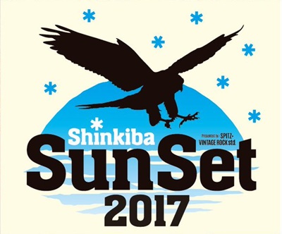 ★新品未使用品★スピッツ♦︎新木場サンセット2017♦︎新木場サンスウェット♦︎グレー SUN VALLEY サロペット オールインワン 綿麻 ドット 千鳥柄