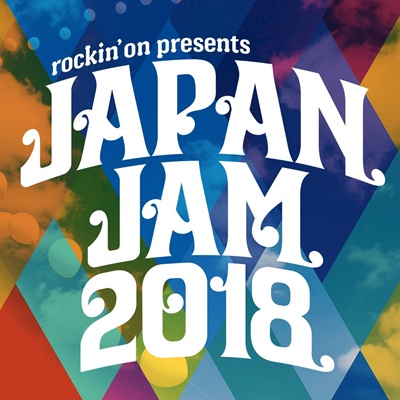 JAPAN JAM 2018