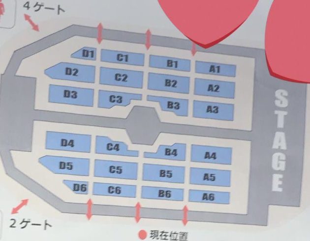 King & Prince First Concert Tour 2018 名古屋・日本ガイシホール アリーナ・座席表(キンプリ)