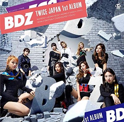 グッズ】TWICE ARENA TOUR 2018 BDZ 物販詳細&値段計算表│新時代レポ