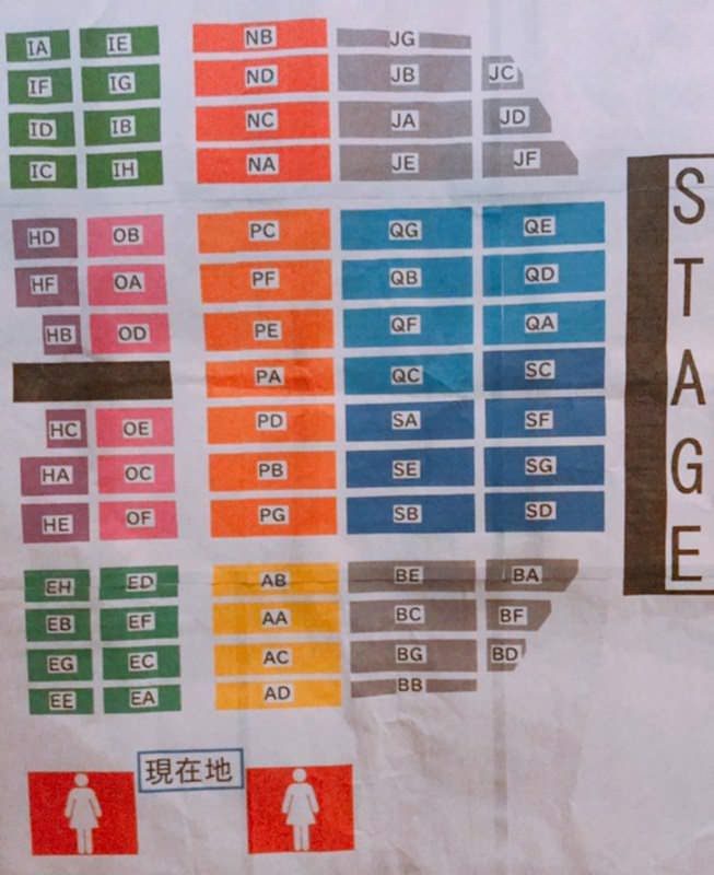 セトリ V I スンリ Seungri 18 全ライブ日程 座席表まとめ 新時代レポ