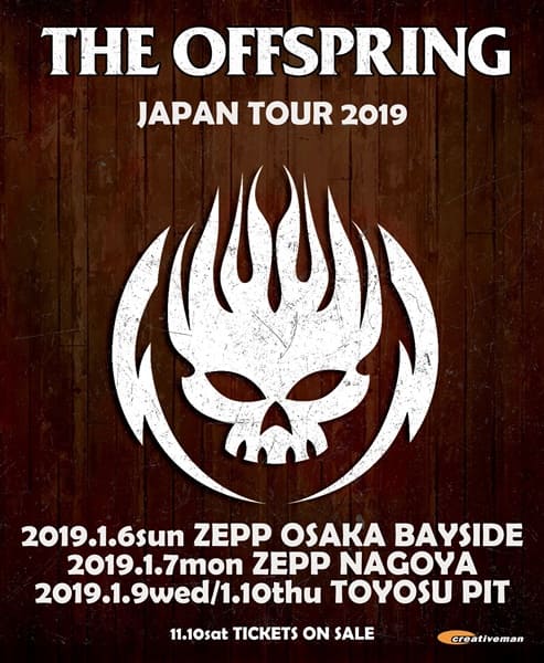セトリ The Offspring Japan Tour 19 全ライブ日程 座席表まとめ 新時代レポ