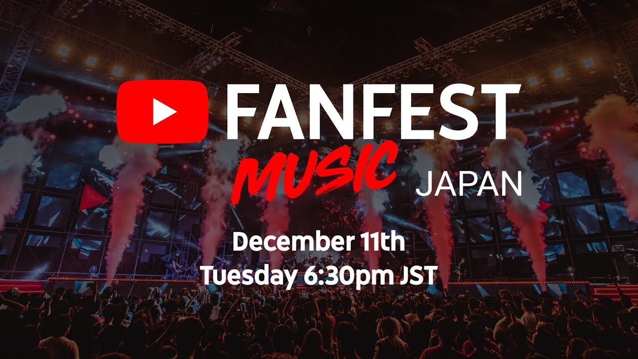 Fischer S フィッシャーズ Youtube Fanfest Music 18 セトリ 新時代レポ