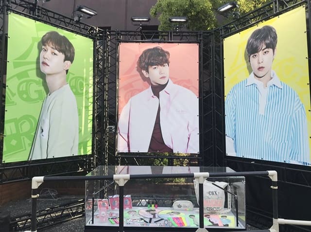 セトリ Exo Cbx Live Tour 19 全日程セットリスト Magical Circus 新時代レポ