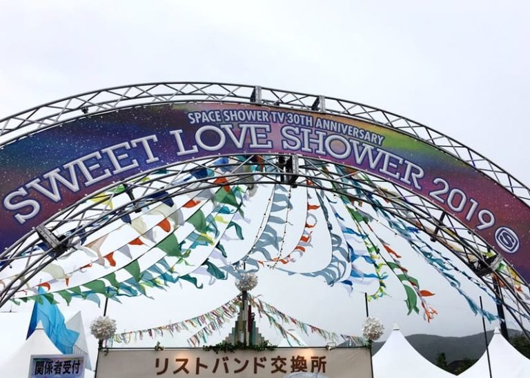 セトリ ラブシャ2019 全出演者タイムテーブルまとめ Sweet Love Shower 新時代レポ