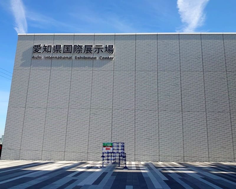 Aichi Sky Expo 愛知県国際展示場 座席表 会場 キャパ アクセス 情報まとめ 新時代レポ