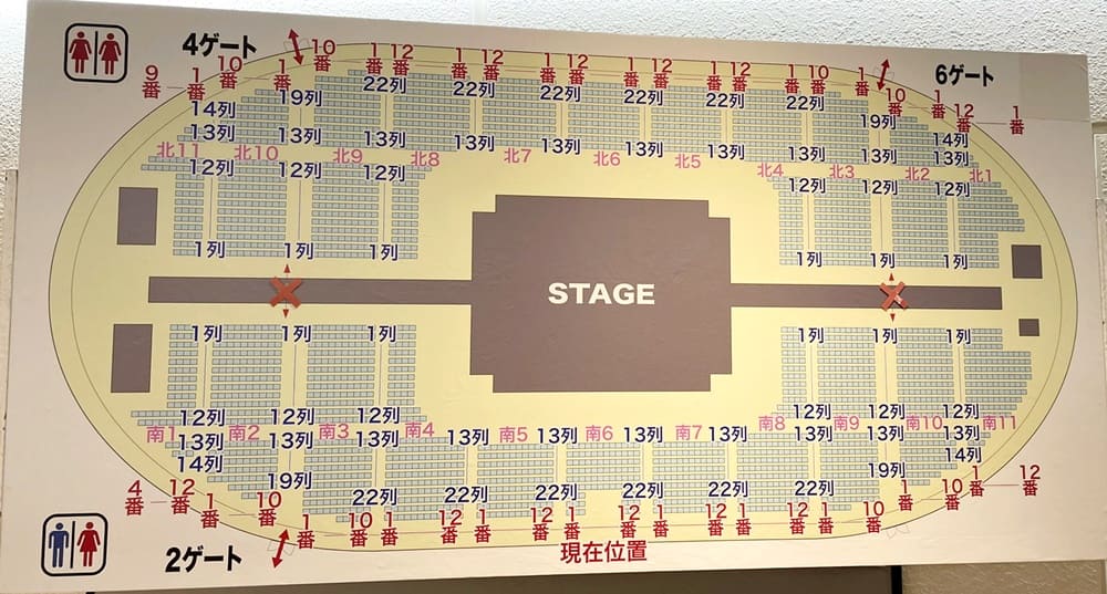 RAMPAGE 座席表】LIVE TOUR 2024 アリーナ構成 ※会場別データ│新時代レポ