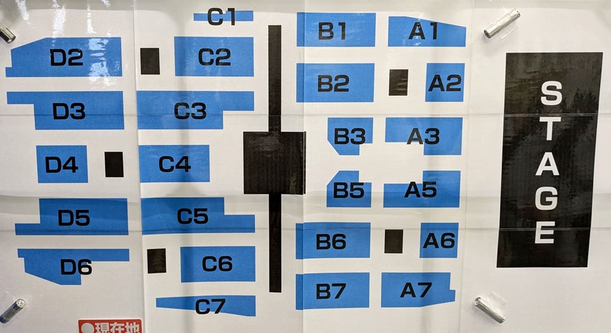 日向坂46 ARENA TOUR 2025「MONSTER GROOVE」 国立代々木競技場 第一体育館