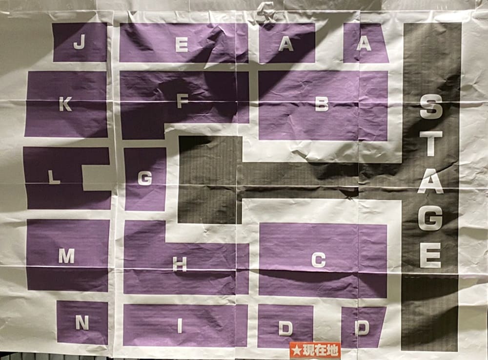 乃⽊坂46 久保史緒⾥ 卒業コンサート 横浜アリーナ 座席表