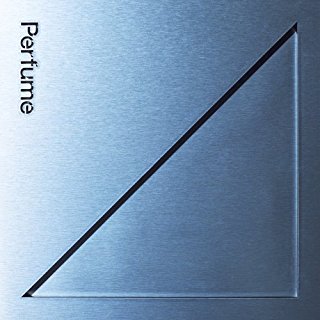 Perfumeのおすすめ曲は 厳選された人気アルバムランキングbest6選 新時代レポ