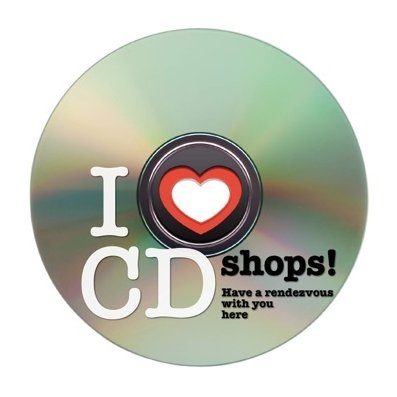 I ♥ CD shops!」桜井和寿の直筆サイン入りステッカー配布の店舗